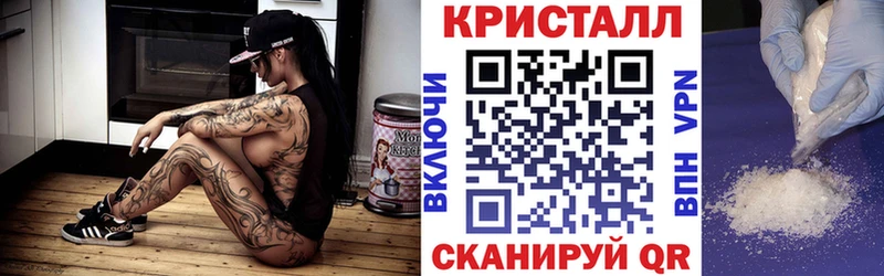 Amphetamine 98%  Смоленск 