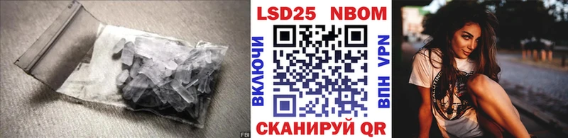 LSD-25 экстази кислота  сколько стоит  mega ССЫЛКА  Смоленск 